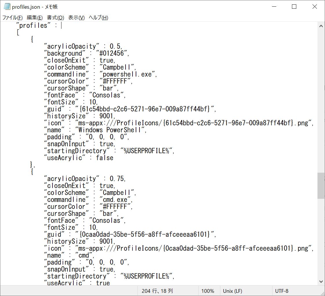 f:id:mohessu:20190627234754p:plain f:id:mohessu:20190627234754p:plain