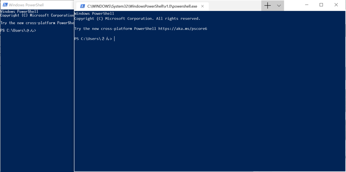f:id:mohessu:20190628000559p:plain f:id:mohessu:20190628000559p:plain