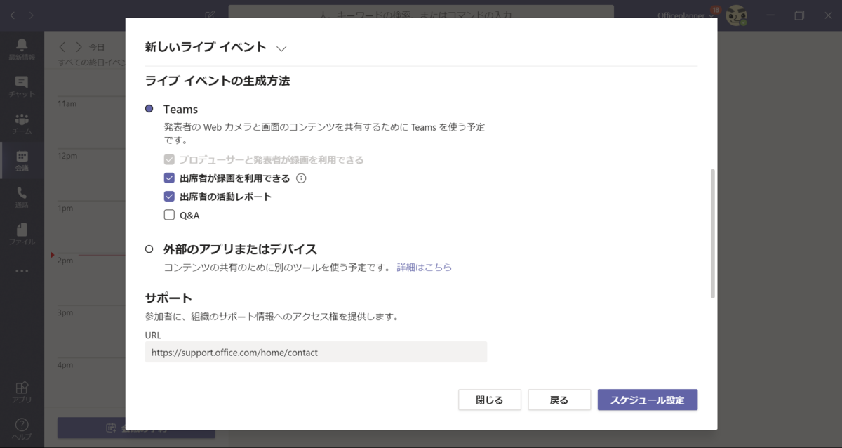 f:id:mohessu:20190630140240p:plain f:id:mohessu:20190630140240p:plain