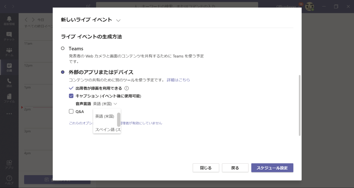 f:id:mohessu:20190630140325p:plain f:id:mohessu:20190630140325p:plain