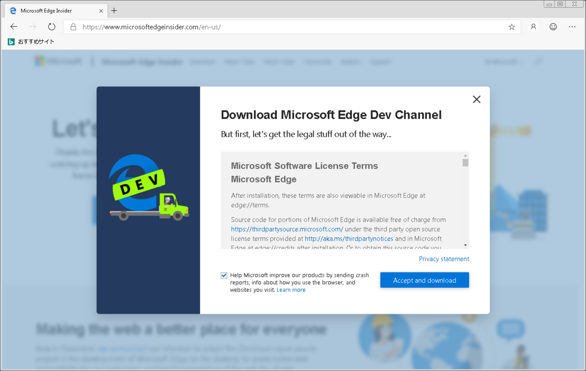 f:id:mohessu:20190701001449p:plain f:id:mohessu:20190701001449p:plain