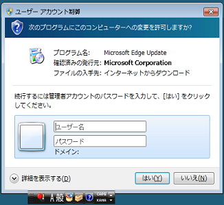f:id:mohessu:20190701001726p:plain f:id:mohessu:20190701001726p:plain