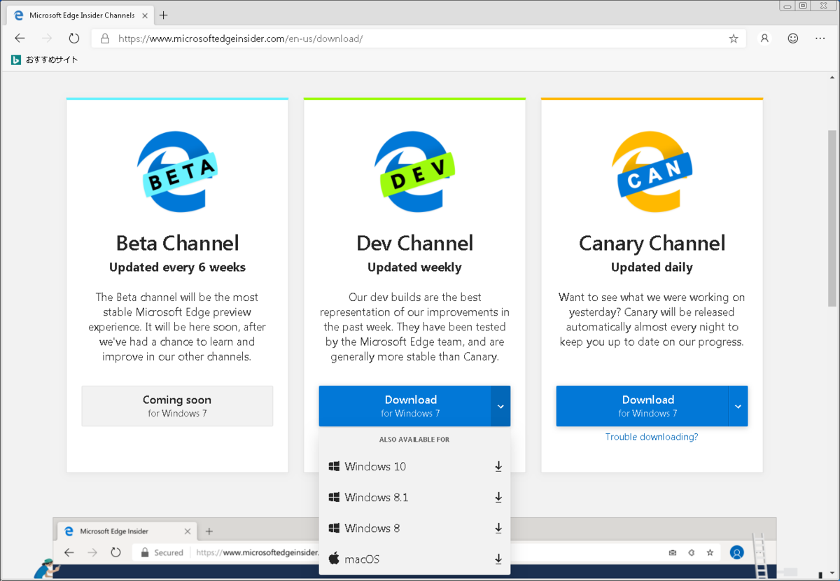 f:id:mohessu:20190701002157p:plain f:id:mohessu:20190701002157p:plain