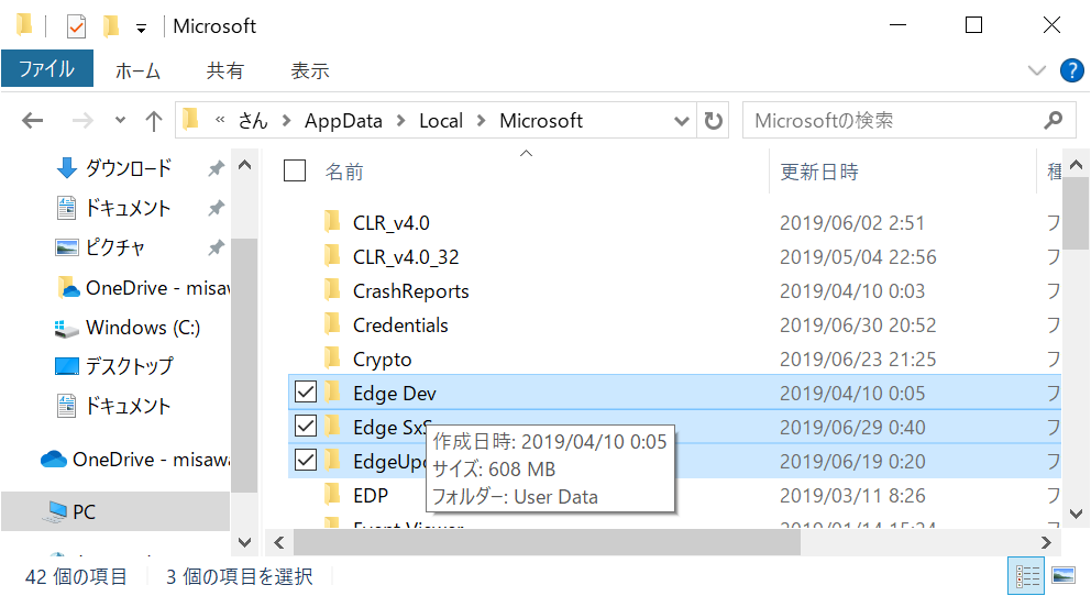 f:id:mohessu:20190701011906p:plain f:id:mohessu:20190701011906p:plain