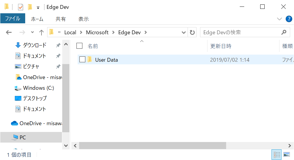 f:id:mohessu:20190702011706p:plain f:id:mohessu:20190702011706p:plain