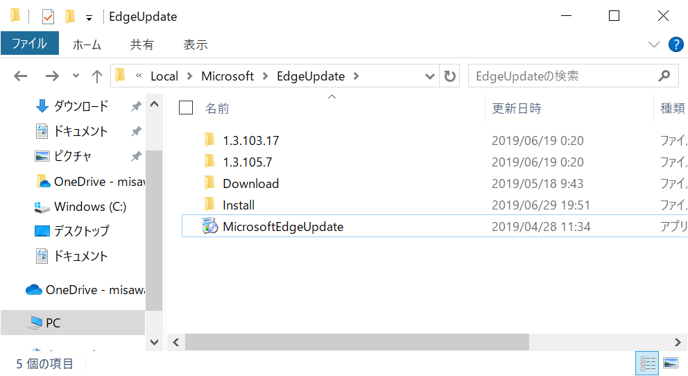f:id:mohessu:20190702012251p:plain f:id:mohessu:20190702012251p:plain