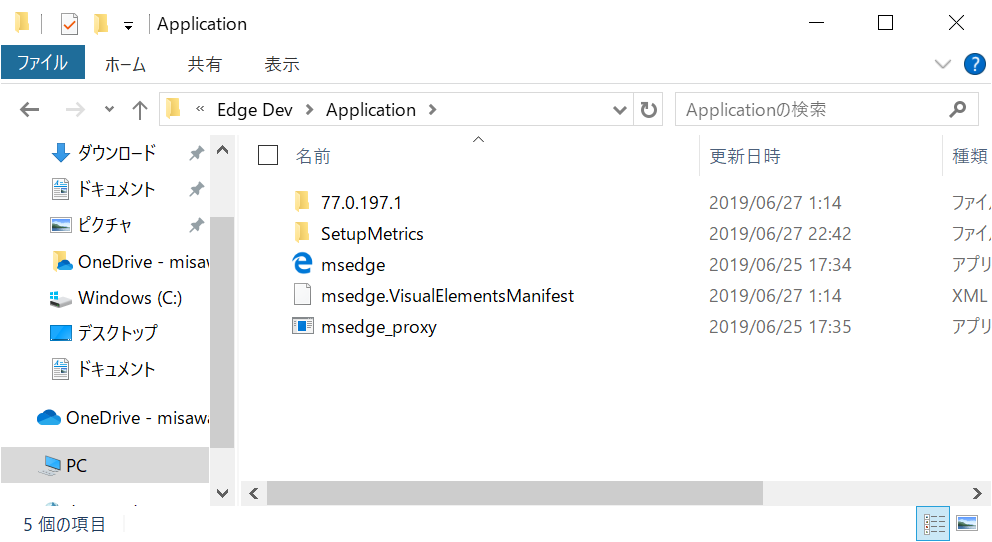 f:id:mohessu:20190702012438p:plain f:id:mohessu:20190702012438p:plain