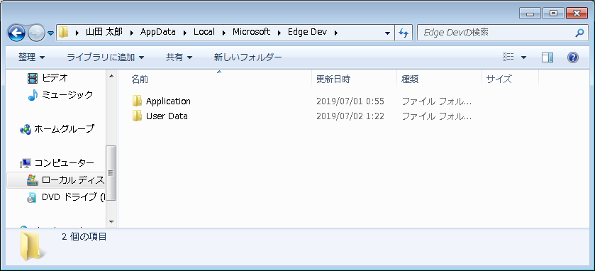 f:id:mohessu:20190702012628p:plain f:id:mohessu:20190702012628p:plain