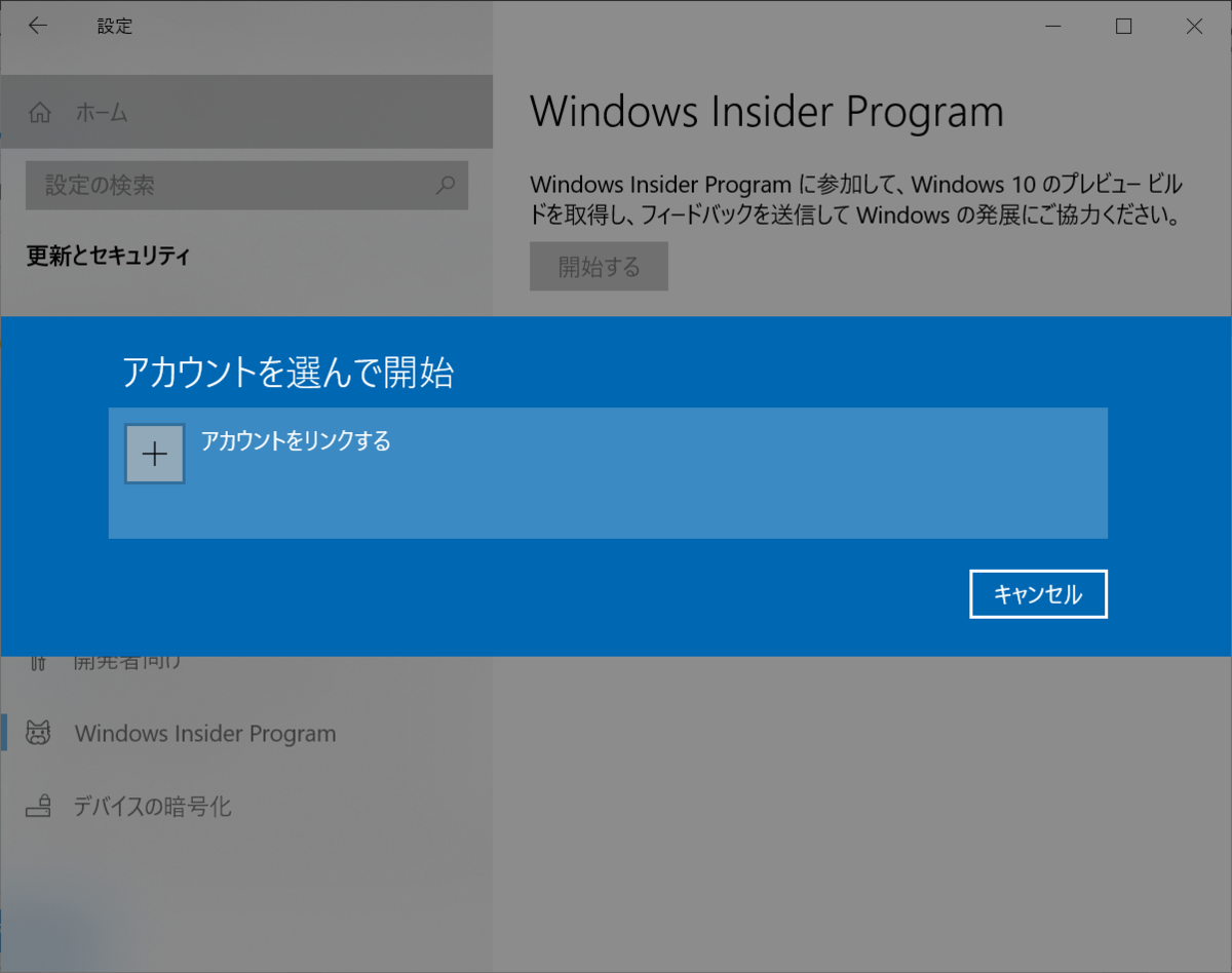 f:id:mohessu:20190704005510p:plain f:id:mohessu:20190704005510p:plain