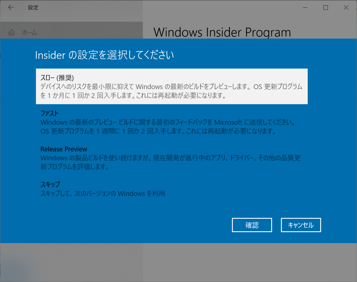 f:id:mohessu:20190704005621p:plain f:id:mohessu:20190704005621p:plain