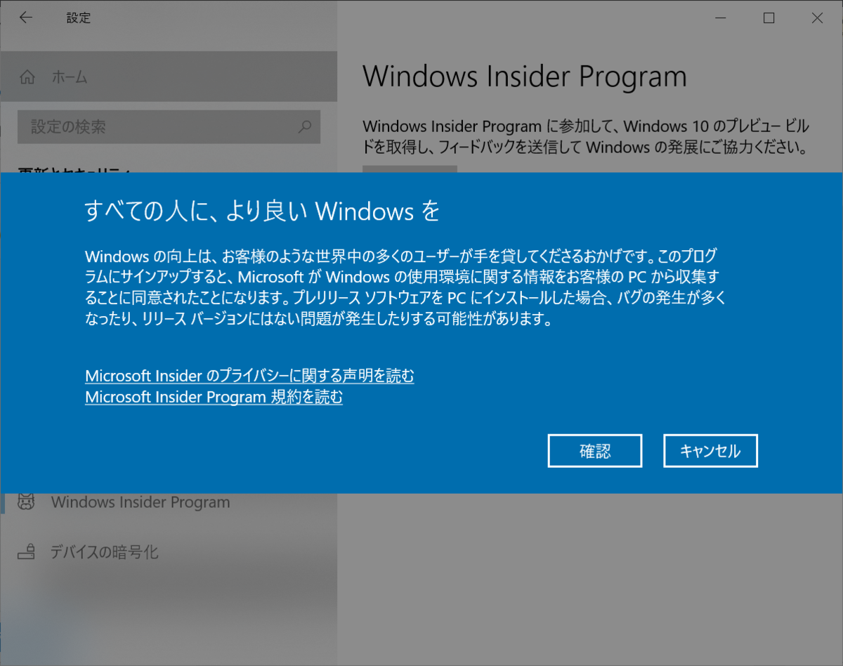 f:id:mohessu:20190704005657p:plain f:id:mohessu:20190704005657p:plain