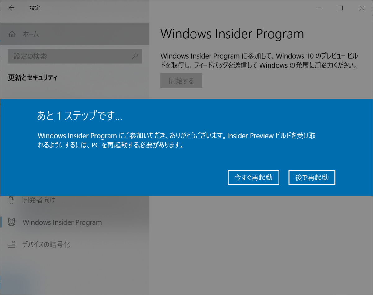 f:id:mohessu:20190704010139p:plain f:id:mohessu:20190704010139p:plain