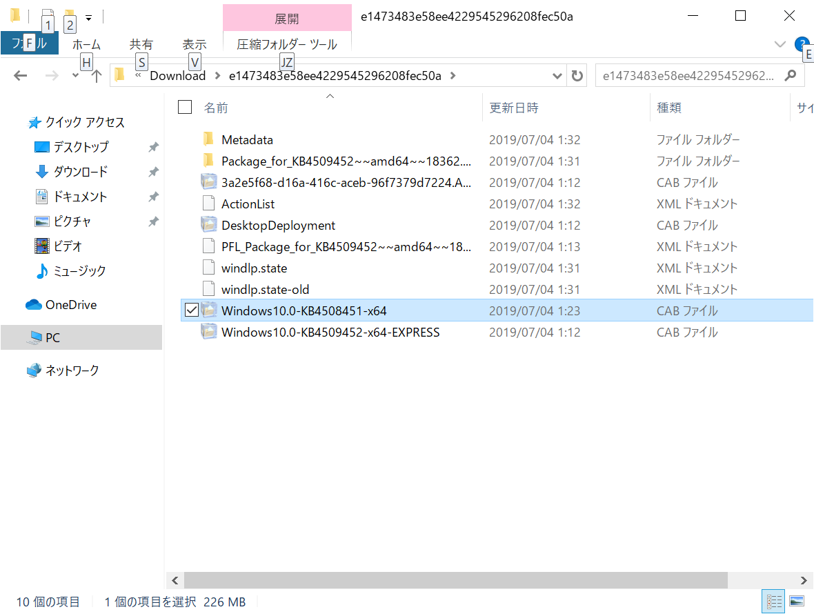 f:id:mohessu:20190704013721p:plain f:id:mohessu:20190704013721p:plain