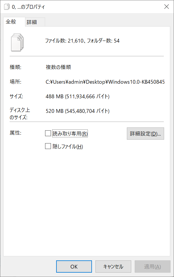 f:id:mohessu:20190704021733p:plain f:id:mohessu:20190704021733p:plain