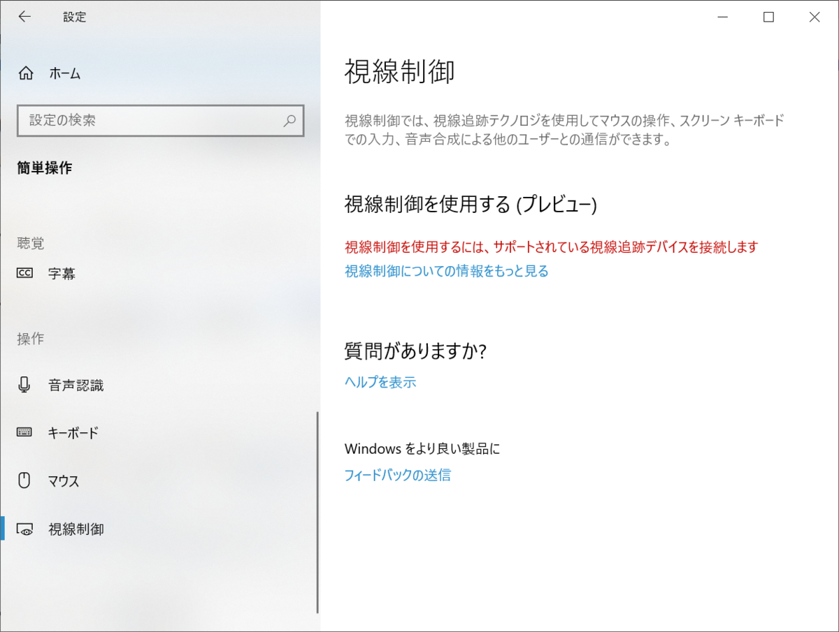 f:id:mohessu:20190707231608p:plain f:id:mohessu:20190707231608p:plain