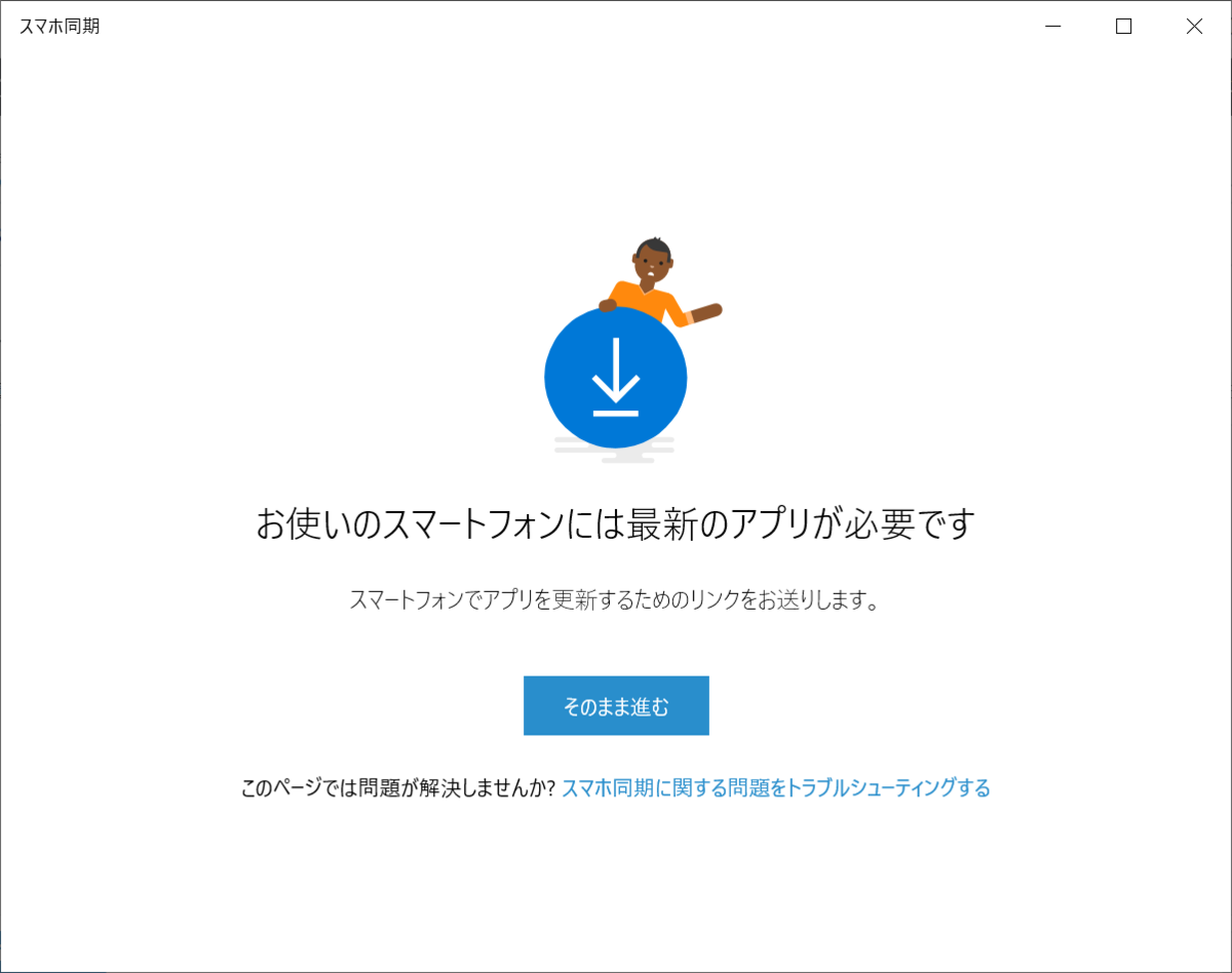 f:id:mohessu:20190708000109p:plain f:id:mohessu:20190708000109p:plain