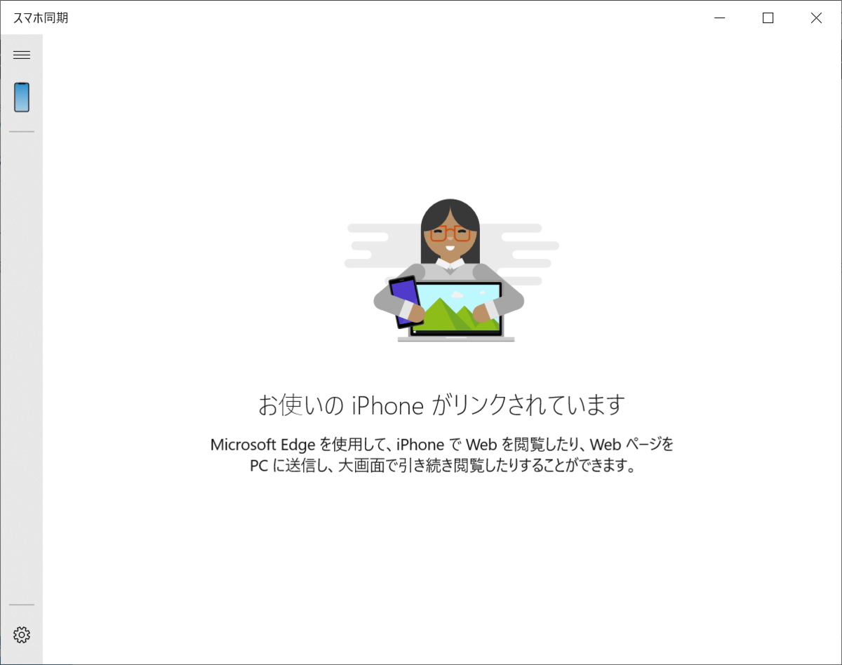 f:id:mohessu:20190708000546p:plain f:id:mohessu:20190708000546p:plain