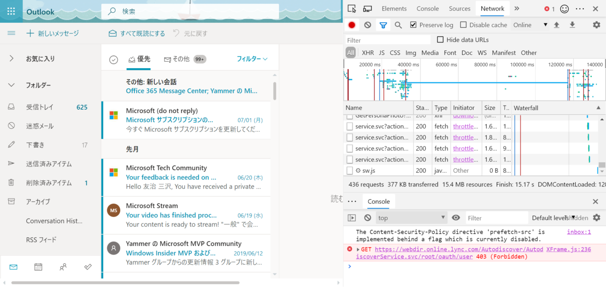 f:id:mohessu:20190715232804p:plain f:id:mohessu:20190715232804p:plain