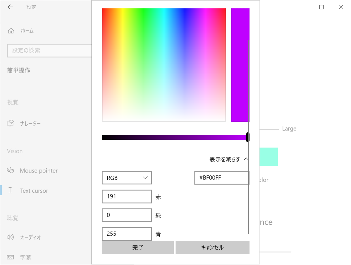 f:id:mohessu:20190728230046p:plain f:id:mohessu:20190728230046p:plain