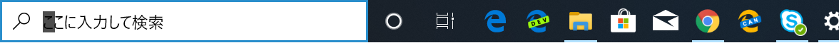 f:id:mohessu:20190728230230p:plain f:id:mohessu:20190728230230p:plain