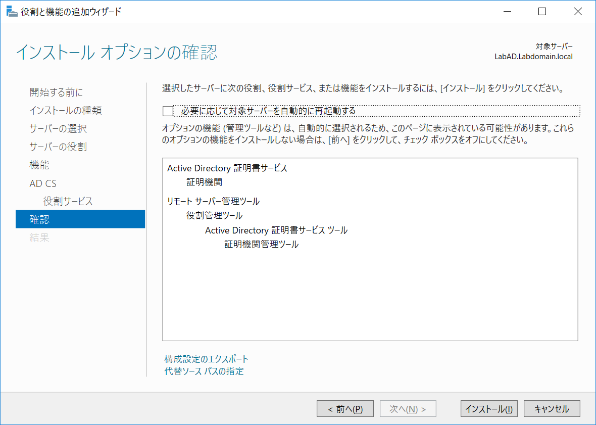 f:id:mohessu:20190804005102p:plain