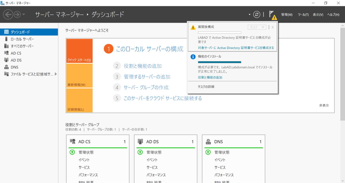 f:id:mohessu:20190804005833p:plain f:id:mohessu:20190804005833p:plain