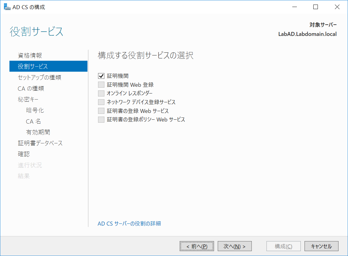 f:id:mohessu:20190804010037p:plain f:id:mohessu:20190804010037p:plain
