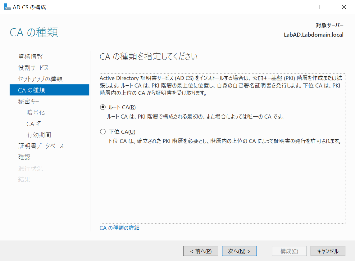 f:id:mohessu:20190804010126p:plain f:id:mohessu:20190804010126p:plain