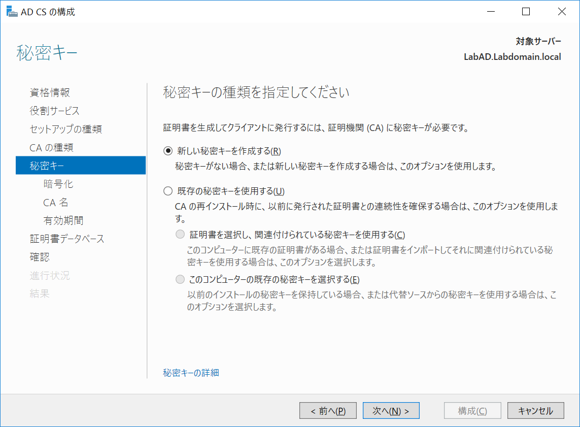 f:id:mohessu:20190804010157p:plain f:id:mohessu:20190804010157p:plain
