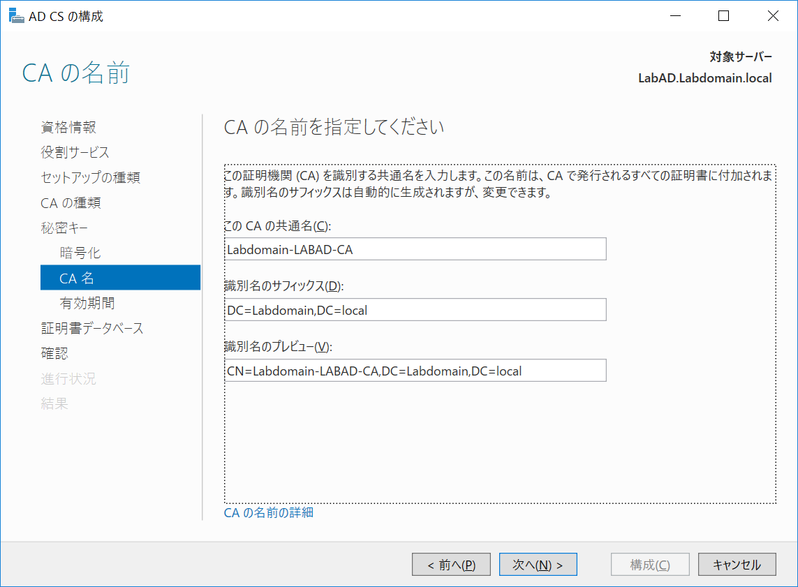 f:id:mohessu:20190804011117p:plain f:id:mohessu:20190804011117p:plain