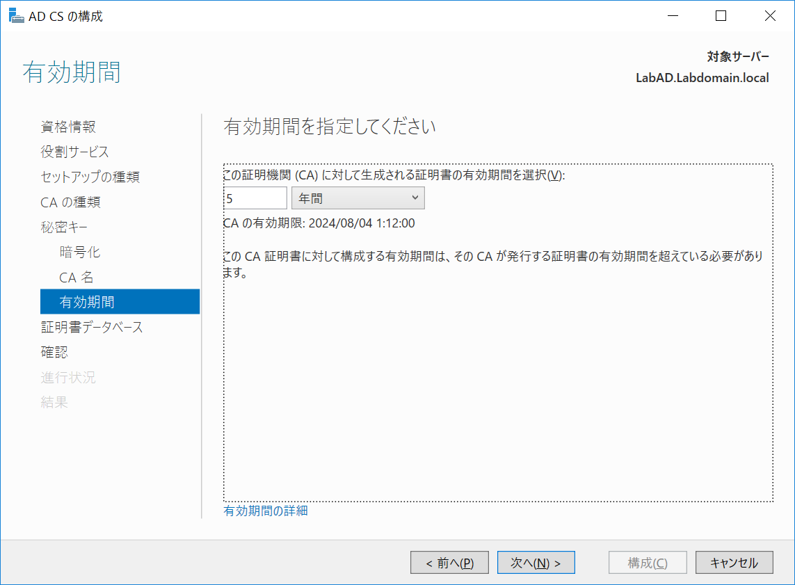 f:id:mohessu:20190804011225p:plain f:id:mohessu:20190804011225p:plain
