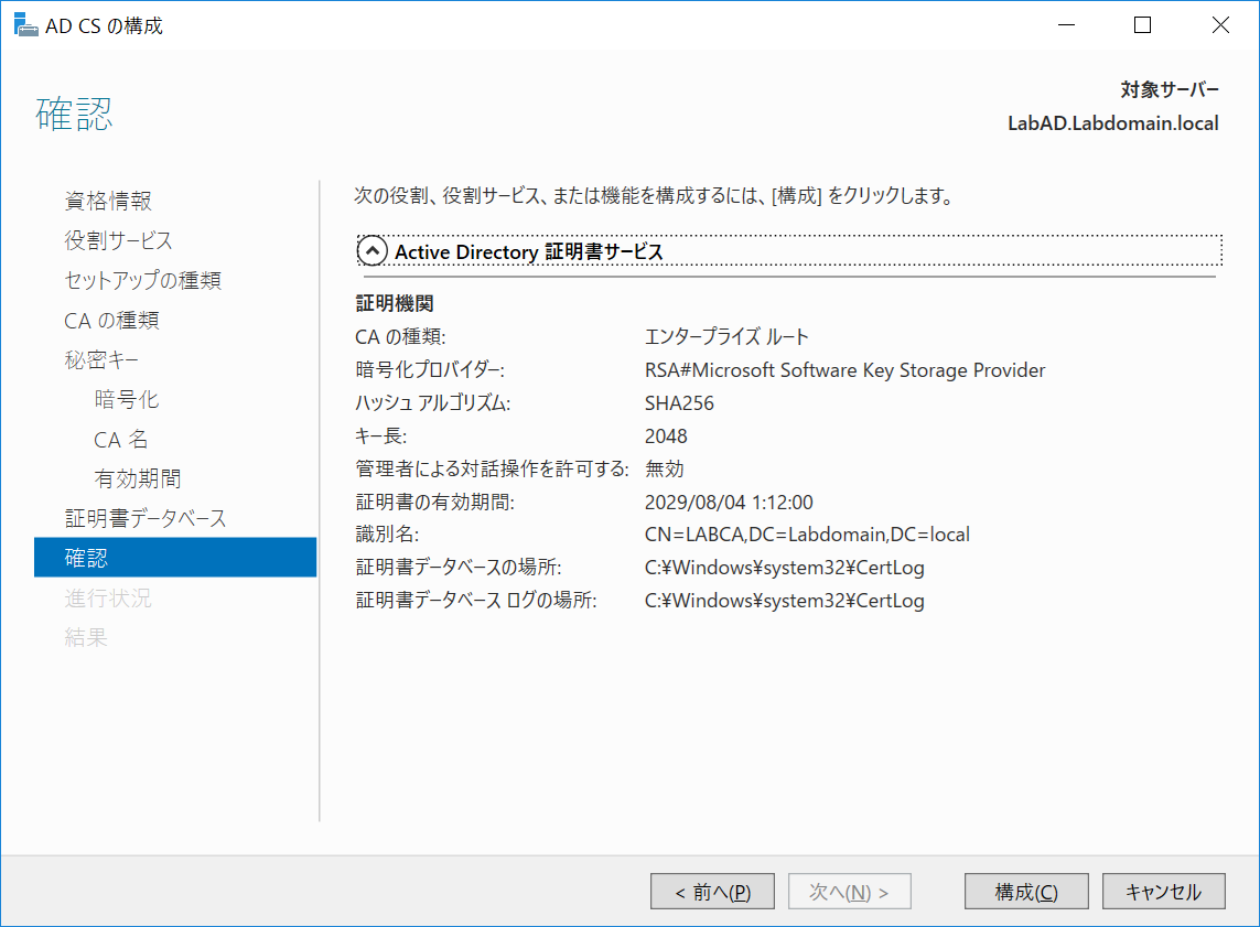 f:id:mohessu:20190804011411p:plain f:id:mohessu:20190804011411p:plain