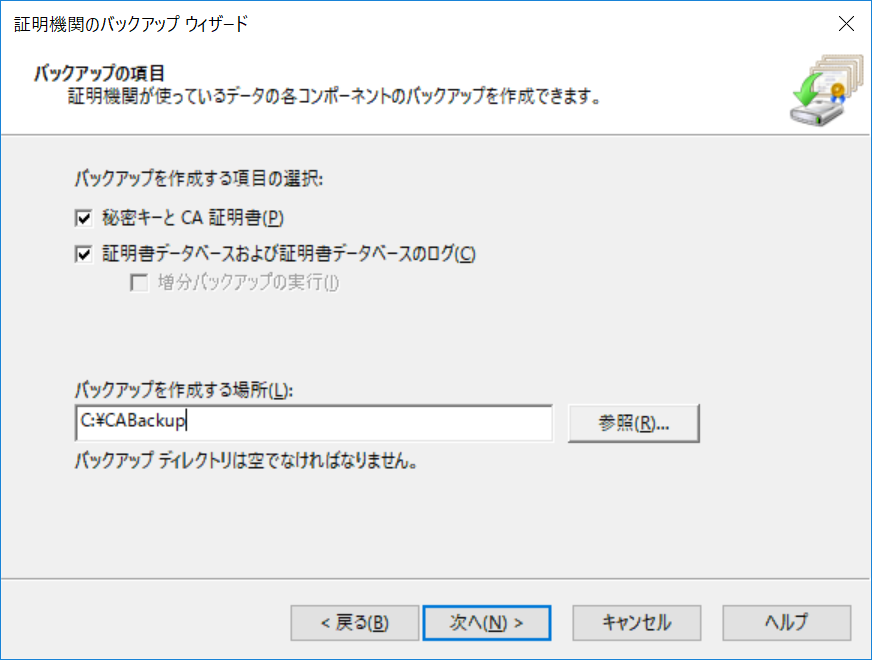 f:id:mohessu:20190804011834p:plain f:id:mohessu:20190804011834p:plain