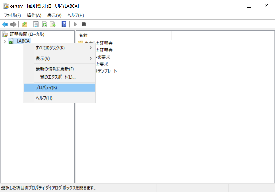 f:id:mohessu:20190804012934p:plain f:id:mohessu:20190804012934p:plain