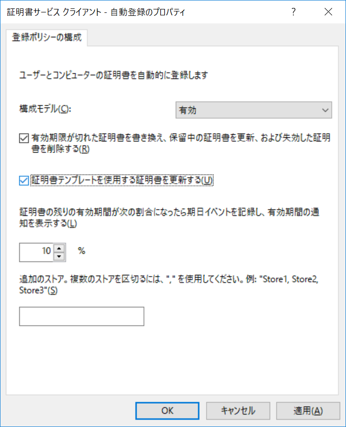 f:id:mohessu:20190804013918p:plain f:id:mohessu:20190804013918p:plain