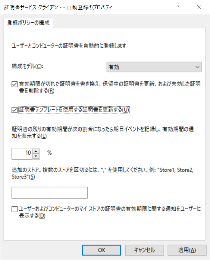 f:id:mohessu:20190804014026p:plain f:id:mohessu:20190804014026p:plain