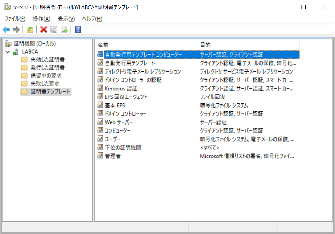 f:id:mohessu:20190804024426p:plain f:id:mohessu:20190804024426p:plain
