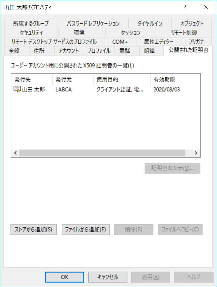 f:id:mohessu:20190804030106p:plain f:id:mohessu:20190804030106p:plain