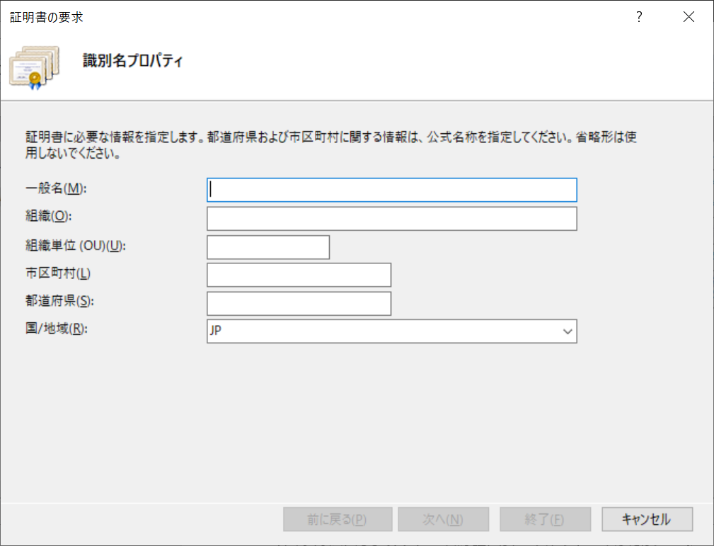 f:id:mohessu:20190810094348p:plain