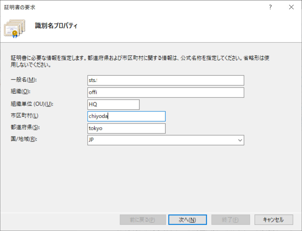 f:id:mohessu:20190810095634p:plain