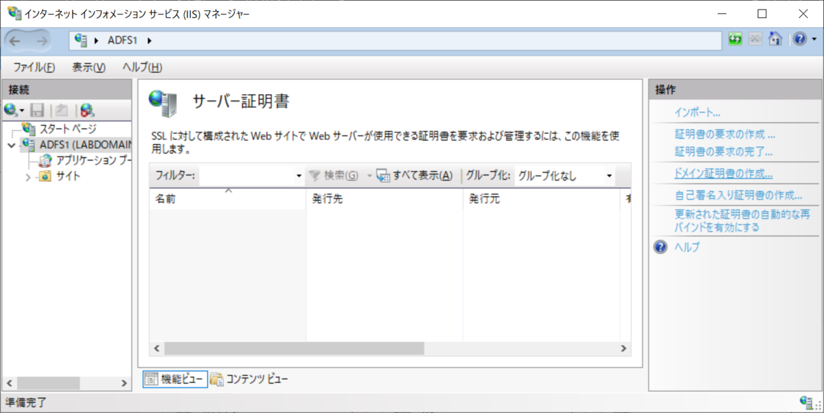 f:id:mohessu:20190810100311p:plain