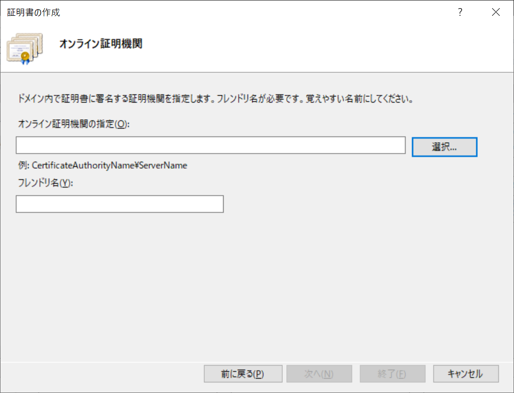 f:id:mohessu:20190810100422p:plain
