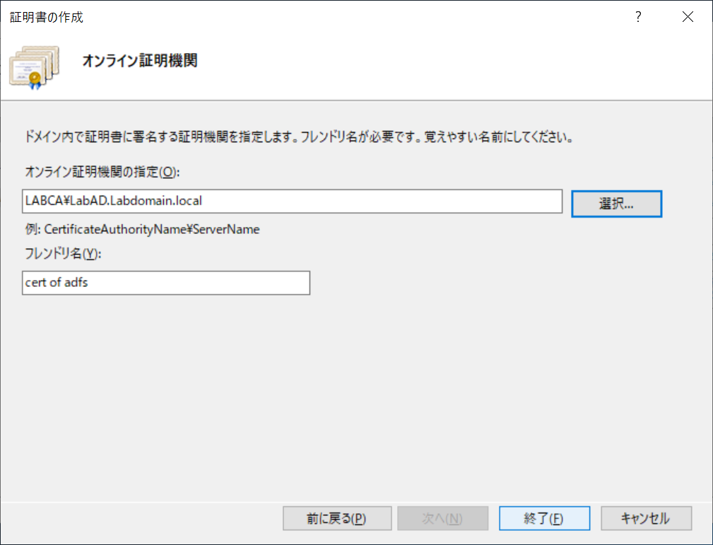 f:id:mohessu:20190810100720p:plain