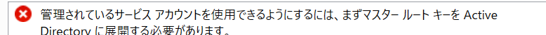 f:id:mohessu:20190810111542p:plain