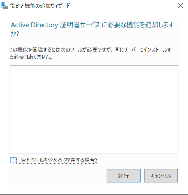 f:id:mohessu:20190810143037p:plain