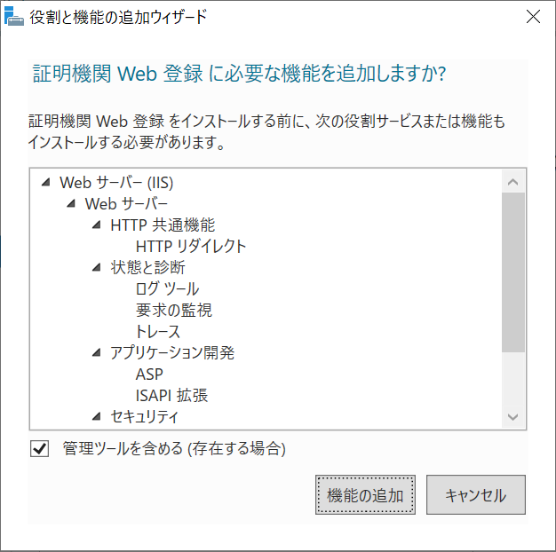 f:id:mohessu:20190810143332p:plain