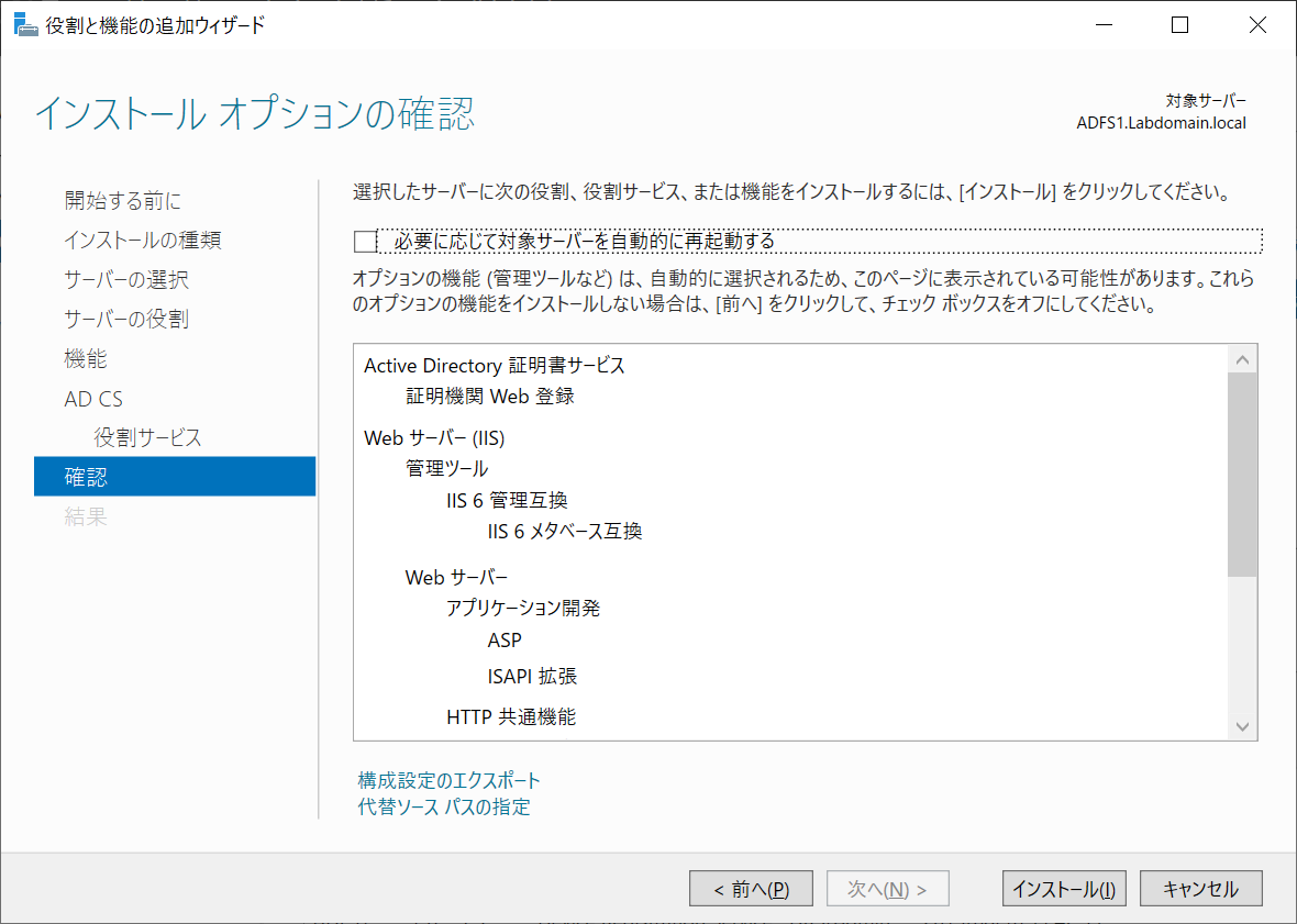 f:id:mohessu:20190810143430p:plain