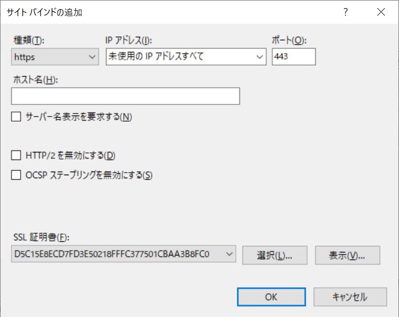 f:id:mohessu:20190810151158p:plain