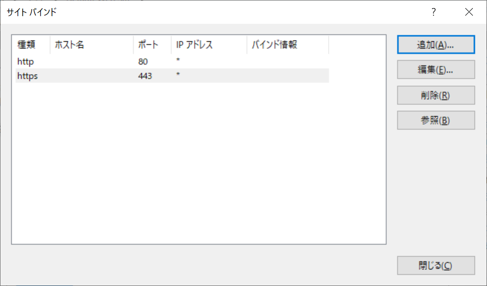 f:id:mohessu:20190810151223p:plain