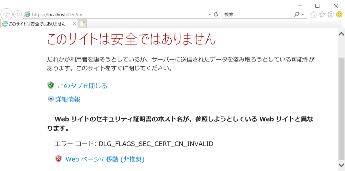 f:id:mohessu:20190810151339p:plain